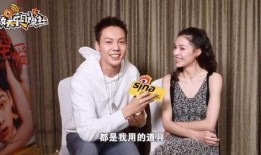 最新吃瓜爆料视频大全,揭秘娱乐圈幕后真相
