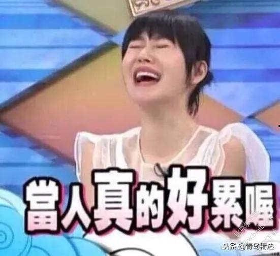 娱乐圈吃瓜讲故事百度云,揭秘“吃瓜”背后的故事