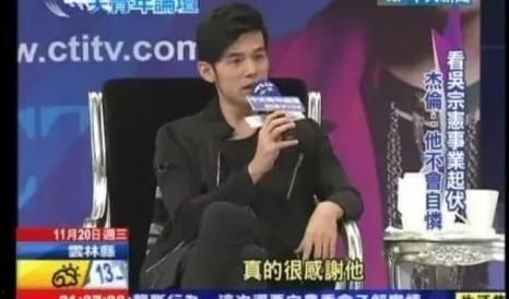 娱乐吃瓜周杰伦,娱乐界的瓜王，吃瓜群众的狂欢盛宴