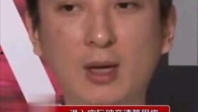 吃瓜小说娱乐圈完结了吗